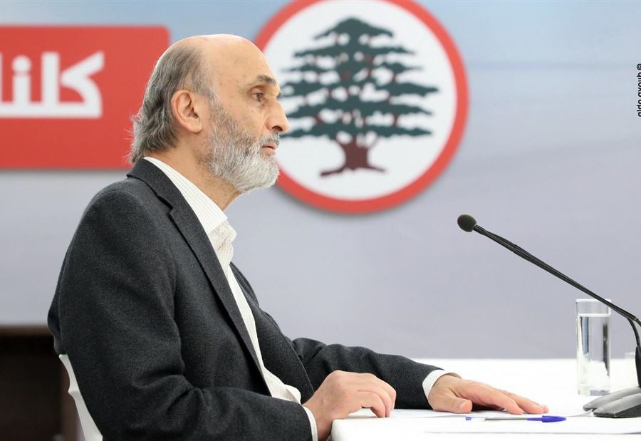جعجع: القوّات اللبنانيّة مستمرّة في نضالها 
