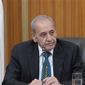 بري: ألا يعرفونني ويعرفون تاريخي؟ 
