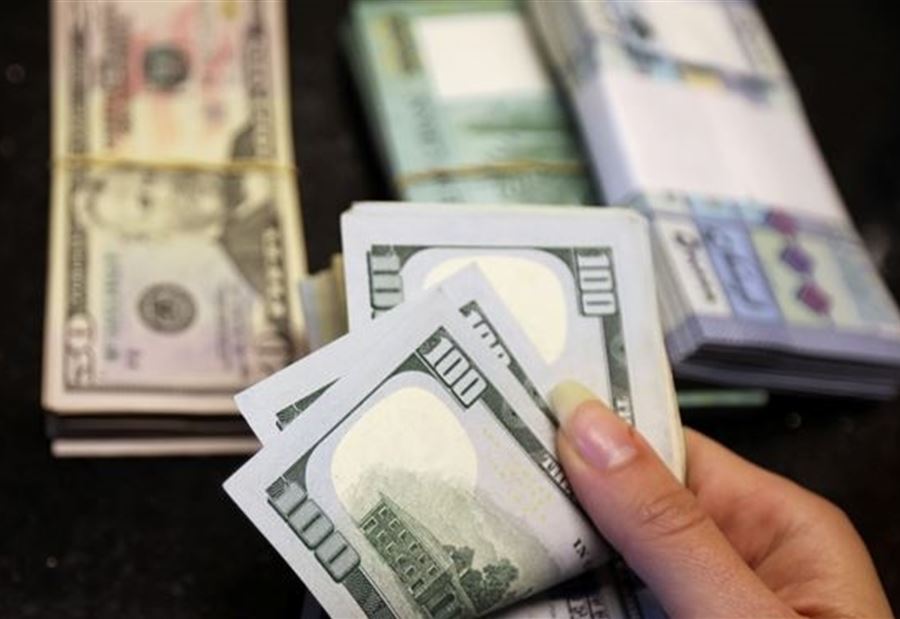 سعر صرف الدولار في السوق السوداء اليوم