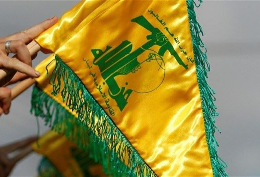 بعد أحداث العديسة... أولُ تعليق لـ حزب الله