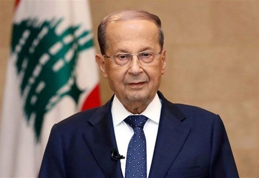 عون يبادر