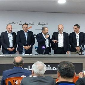 بالأسماء: الفائزين بانتخابات المجلس السياسي في "الوطني الحر"