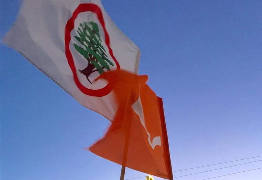 أعلام "القوات" و"التيار" بانتظار باسيل !