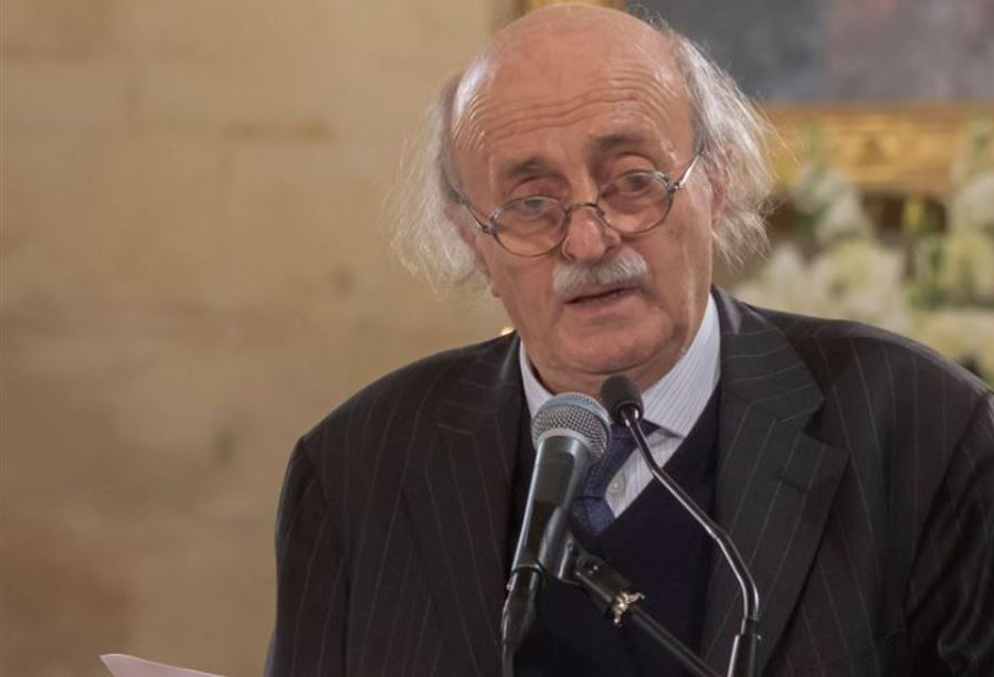 "بس تطلع الحكومة خبّرني"... مواقف "هامّة" لـ جنبلاط!