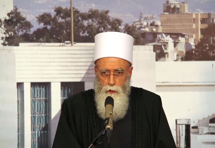 الشيخ حسن في رسالة الأضحى: لعدم الإستخفاف بشأن كورونا  الشيخ حسن في رسالة الأضحى: لعدم الإستخفاف بشأن كورونا