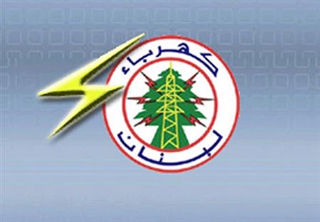كهرباء لبنان: حملات نزع التعديات عن الشبكة مستمرة