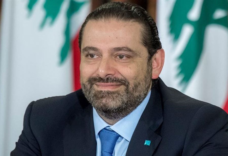 الحريري: أتطلع إلى اليوم الذي تتولّى فيه سيدة سدة رئاسة الحكومة