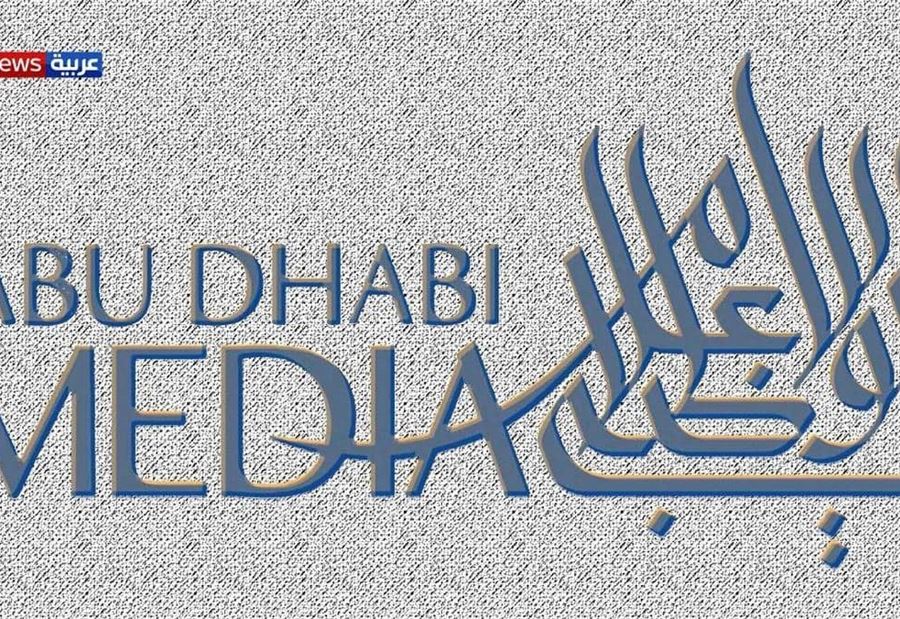 أول مذيع "روبوت" ناطق بالعربية في العالم