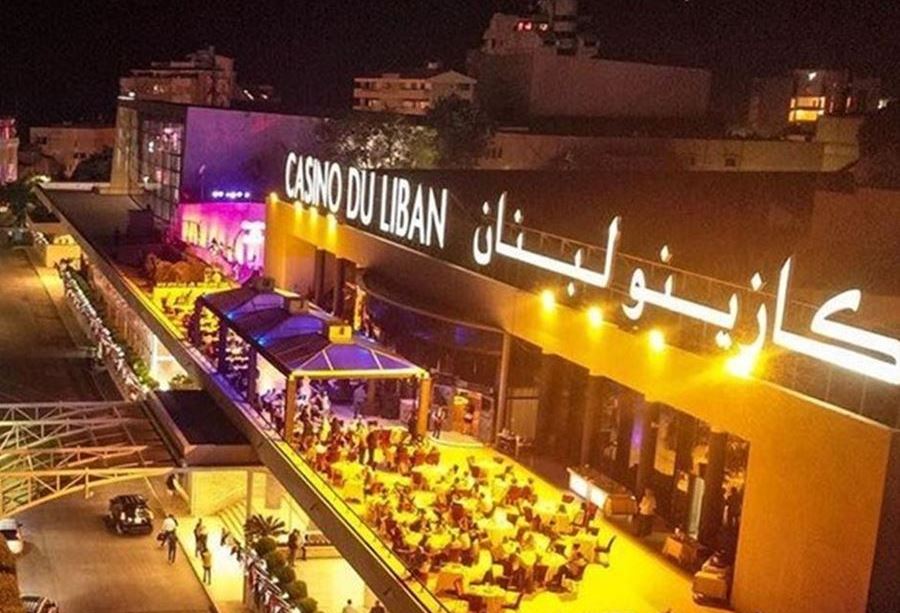 صفقة جبران - نادر في الكازينو مستمرة... و"القوّات" في سبات عميق!
