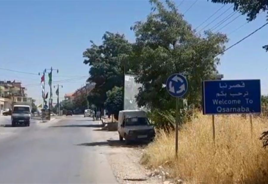 مطلوب يرهّب المواطنين في البقاع