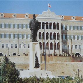 حكومة استثنائية