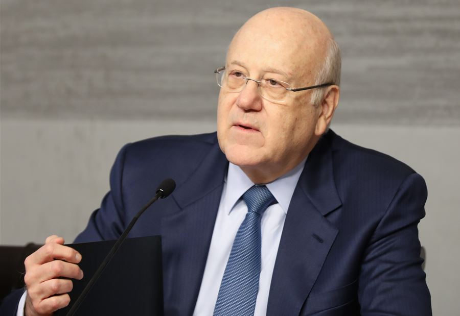 الحكومة الأسبوع المقبل؟ الحكومة الأسبوع المقبل؟