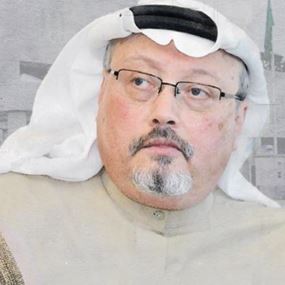 هل عرض بن سلمان صفقة على خاشقجي؟