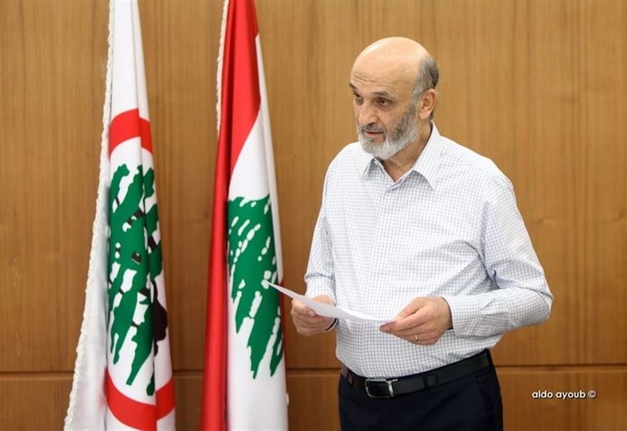 جعجع ليس مرتاحًا... ماذا حصل في معراب؟