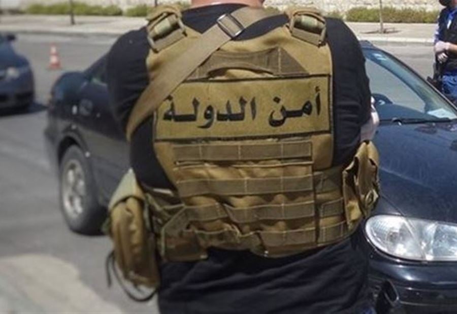 بعد أشهر من التعقب... عملية "مفاجئة" لأمن الدولة توقع به!