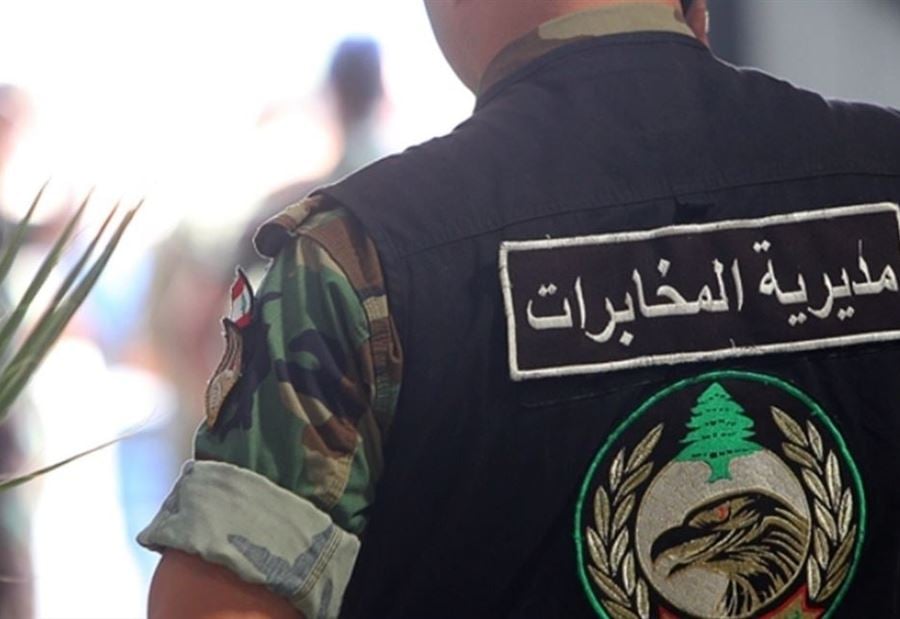 تجارة مخدّرات وإطلاق نار... "المخابرات" توقف مطلوبين في الطيبة!