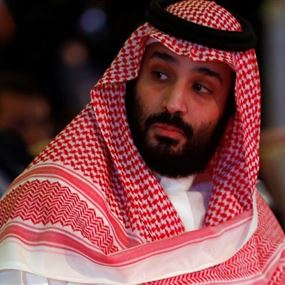 دعوة للكونغرس للتدخل في حال واصلت إدارة ترمب حماية بن سلمان 
