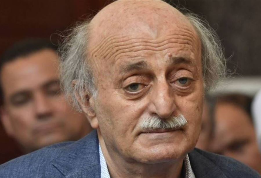 جنبلاط: الحل بحكومة انتقالية مصغرة