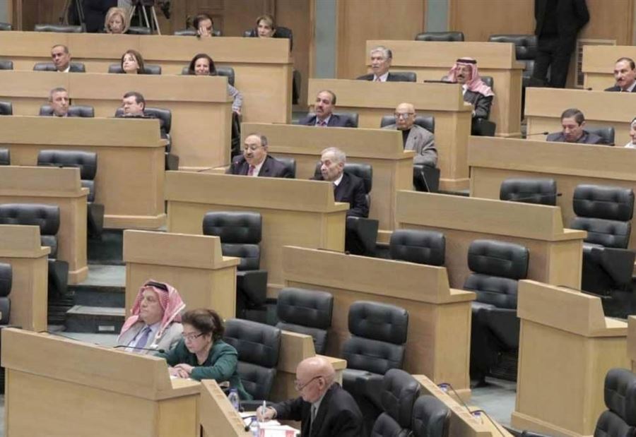 مجلس النواب الأردني يقر قانون العفو العام
