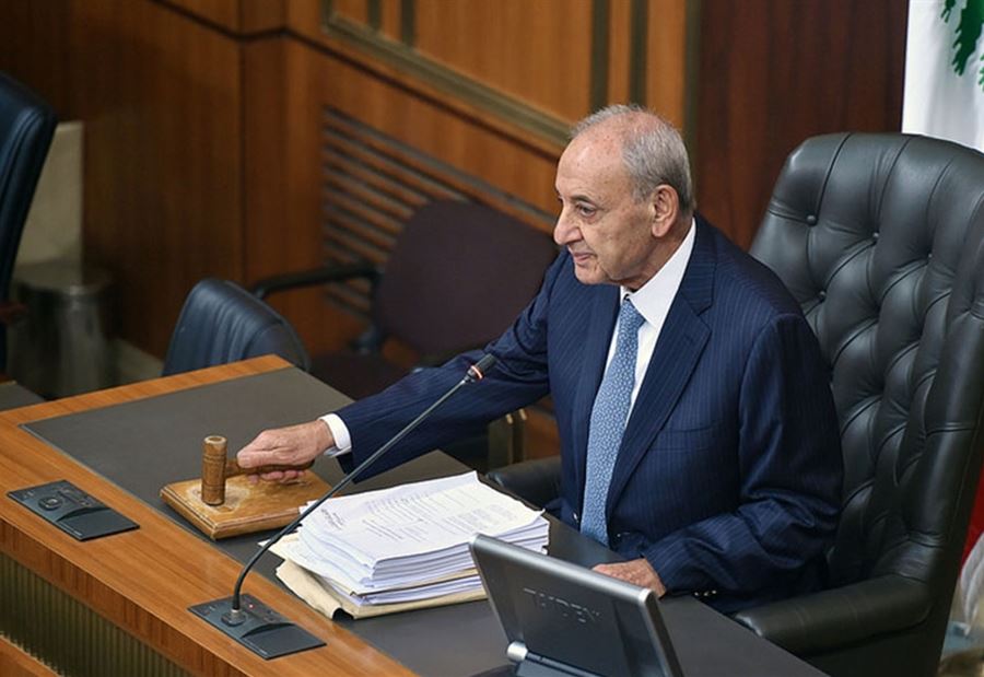 جلسة لانتخاب اعضاء مجلس محاكمة الرؤساء والوزراء  جلسة لانتخاب اعضاء مجلس محاكمة الرؤساء والوزراء
