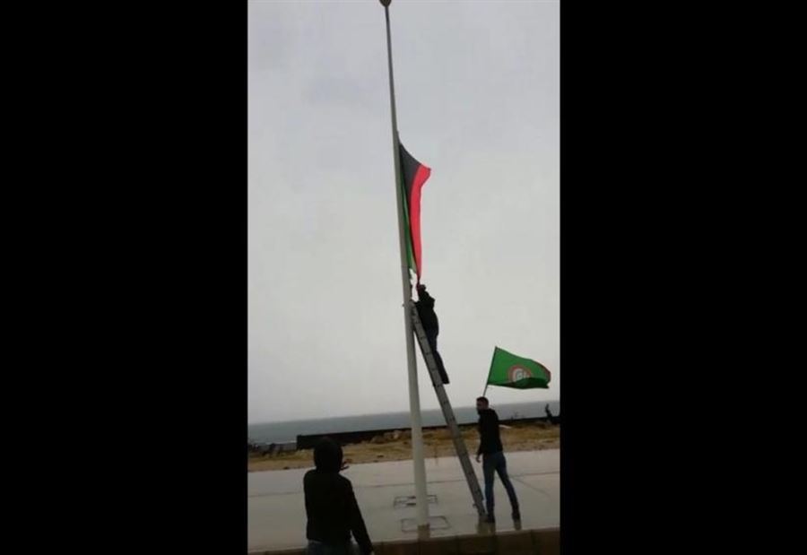 "أمل" وتوهين القضاء