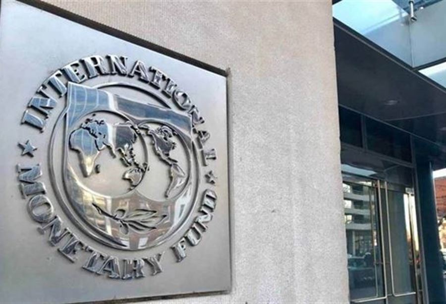 هذا ما يحتاج اليه الاتفاق مع صندوق النقد ليدخل حير التنفيذ!