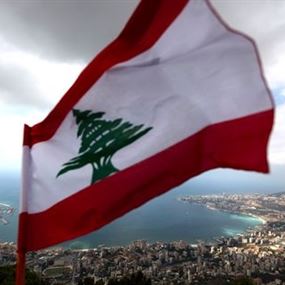 ديبلوماسي أميركي ينبّه من اختفاء لبنان