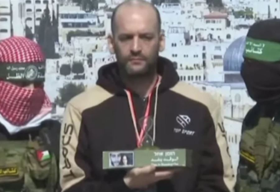 رسالةٌ مشفّرة... حماس تُهدي نتنياهو "ساعة رملية"!