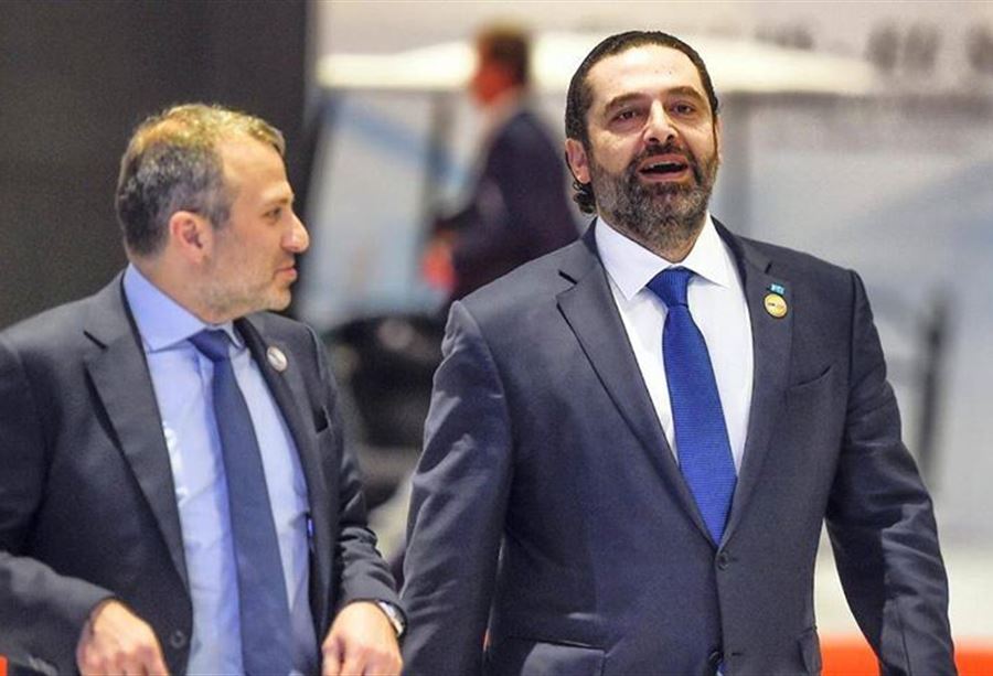 "سعد وجبران معًا جوّا أو برّا"