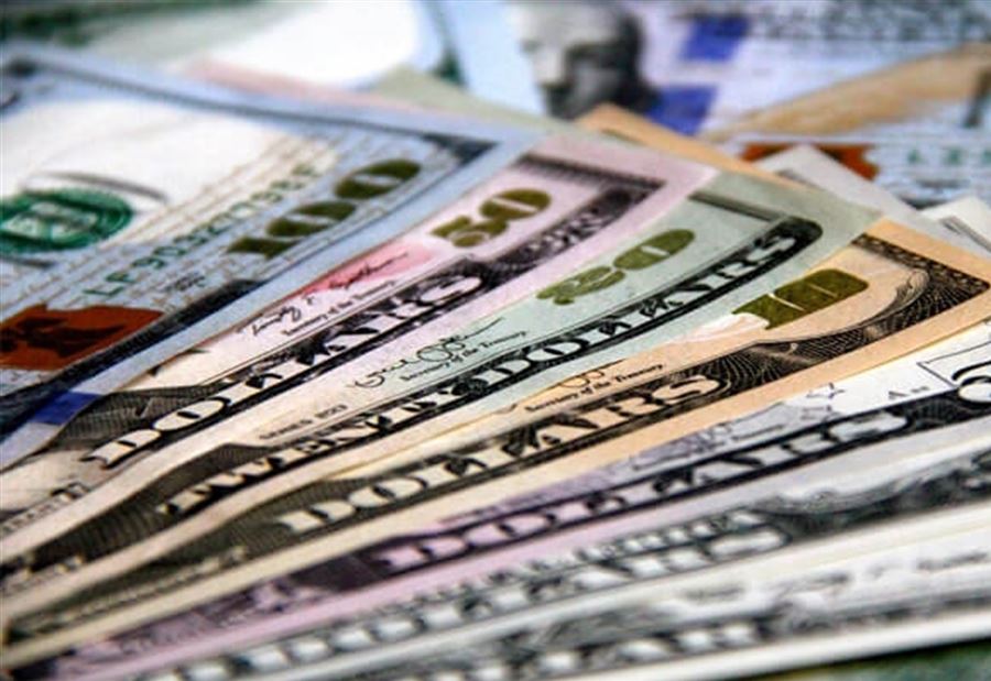 سعر الدولار للتحاويل النقدية الإلكترونية اليوم الإثنين سعر الدولار للتحاويل النقدية الإلكترونية اليوم الإثنين