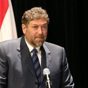 افرام: كلام عون عن حكومة أكثرية للضغط من اجل التشكيل   افرام: كلام عون عن حكومة أكثرية للضغط من اجل التشكيل