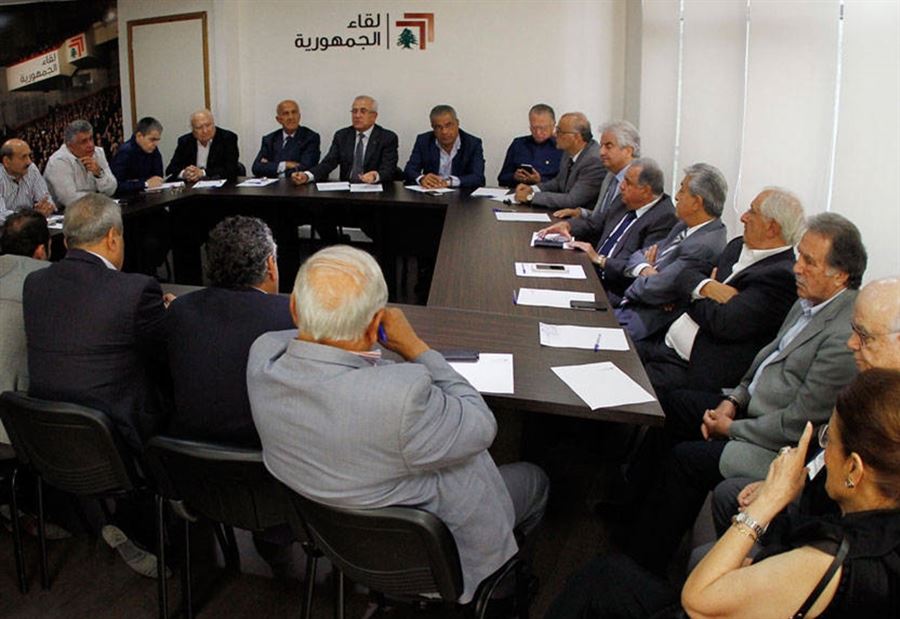  لقاء الجمهورية: لمقاربات سيادية واضحة