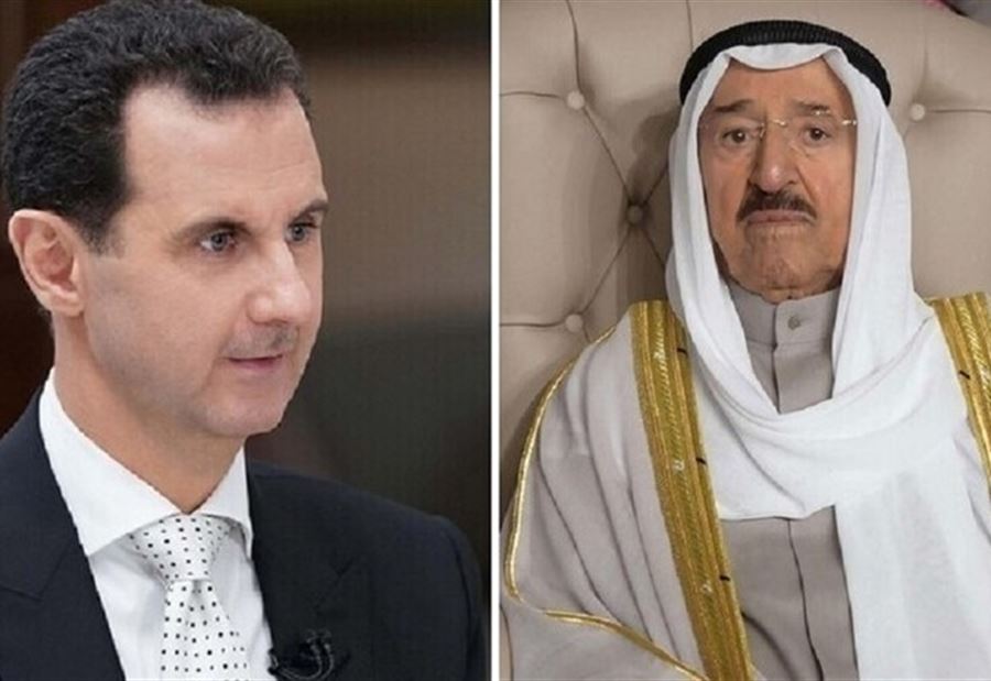 عندما يحل بشار الأسد "بديلًا" عن أمير الكويت!