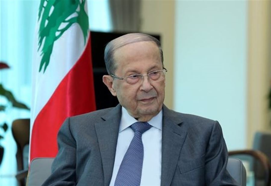 شكرٌ من عون إلى الدول الداعمة لـ لبنان 