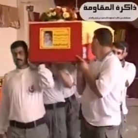 بالفيديو: مشاهد تعرض لاول مرة عن تشييع  هادي نصر الله