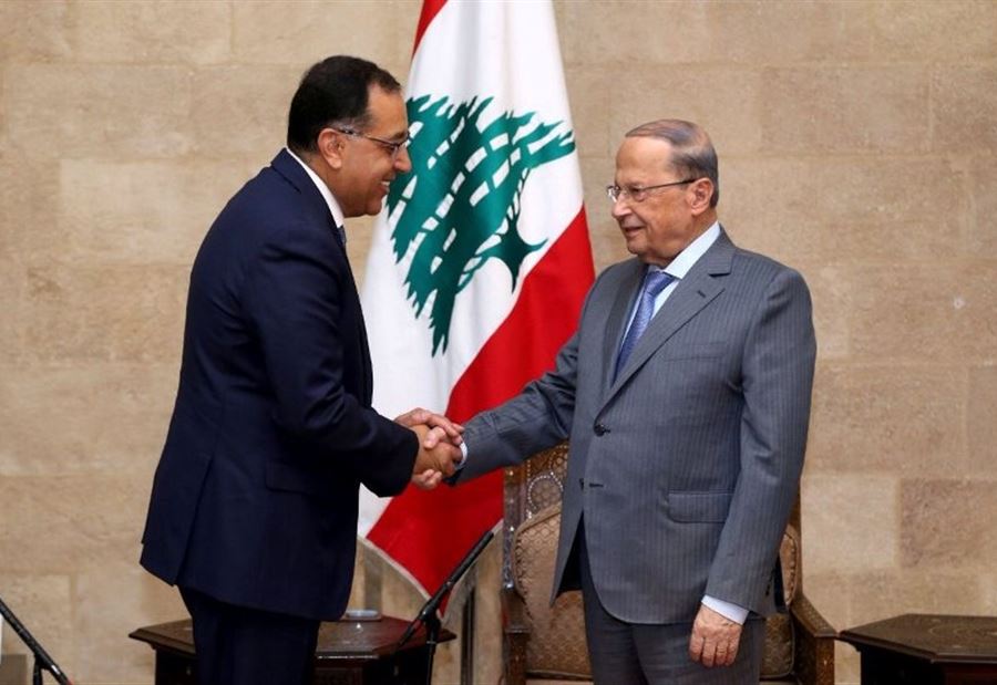 مدبولي من بعبدا: كل الدعم للبنان في هذه المرحلة
