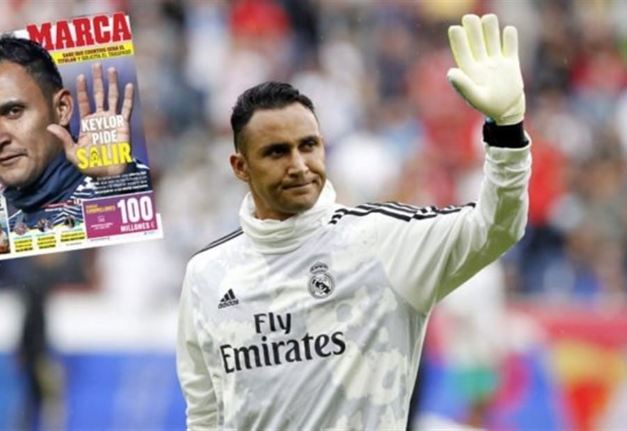 النجم "الصامت" يتقدم بطلب لمغادرة ريال مدريد