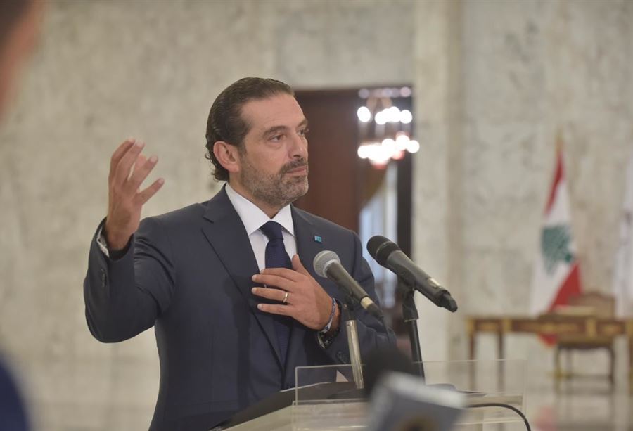 "لا أحد يريد أن يعطي الحريري شكا على بياض" "لا أحد يريد أن يعطي الحريري شكا على بياض"