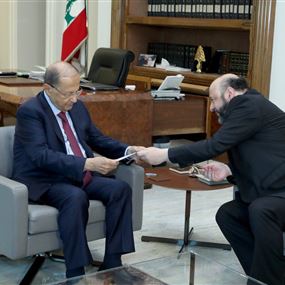 عون يتلقى دعوة من جعجع