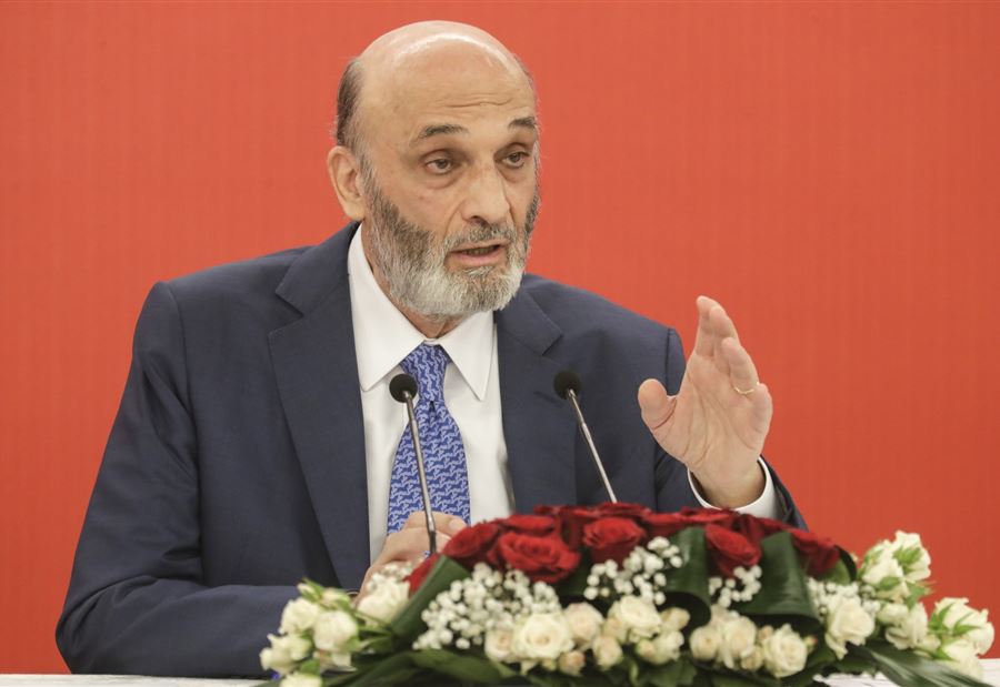 جعجع: أهم شيء عدم توريط اللبنانيين! 