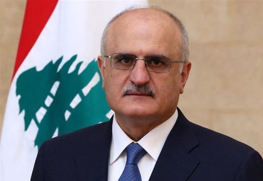 لدفع ضرائبكم ... التزموا بالقرار التالي