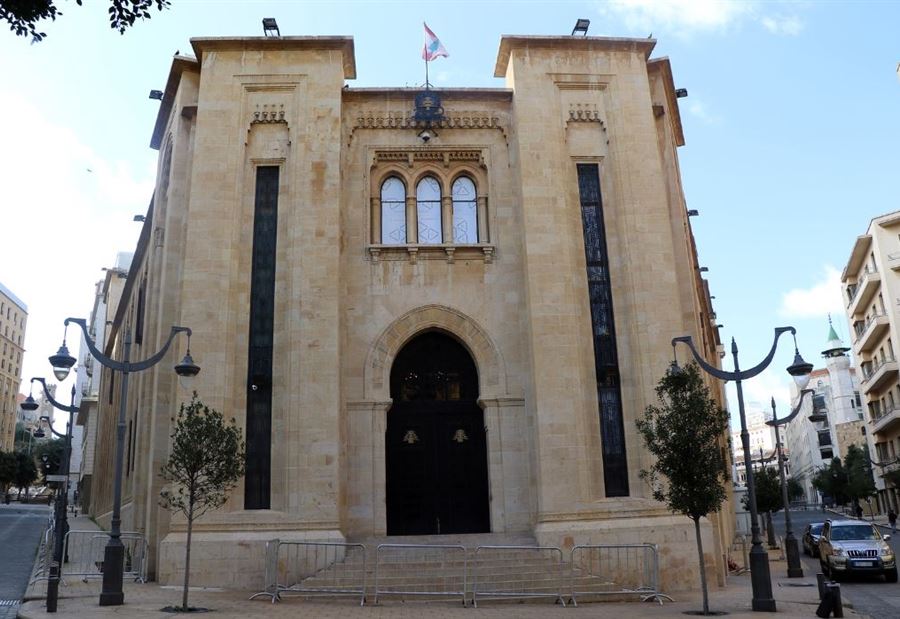 نائب "الإشتراكي" يُحدّد أولوية الكتلة!