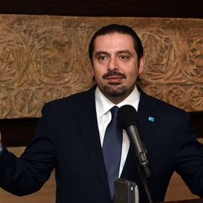 الحريري: سنواصل الضغط لإنهاء الفراغ 