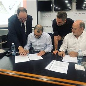 باسيل: مبروك للتيار!