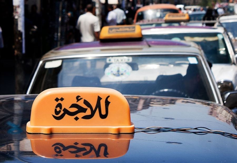 من الذي جلبَ على المطار هذا الويل؟