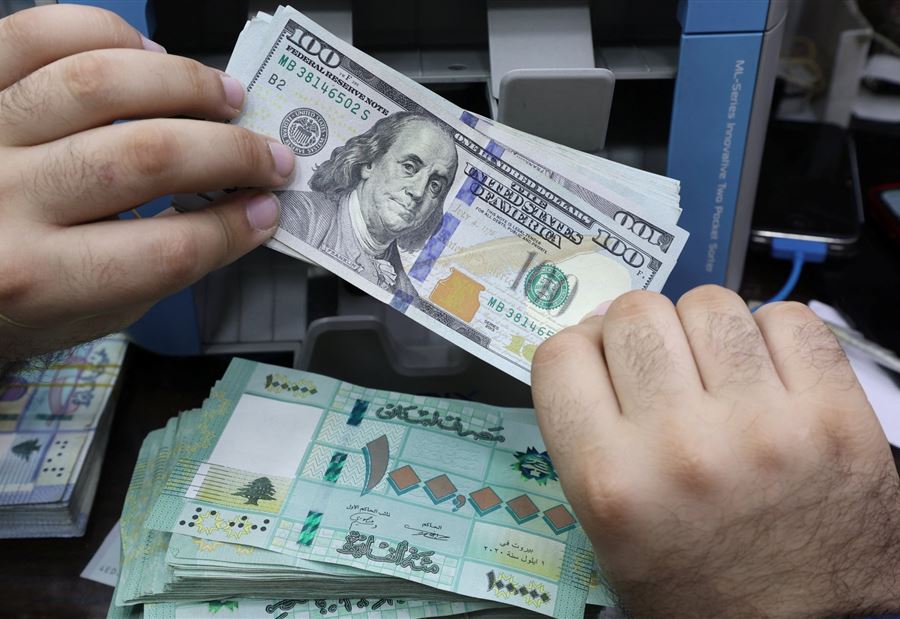 3 خطوات تكرِّس استقرار الدولار بانتظار الإصلاحات