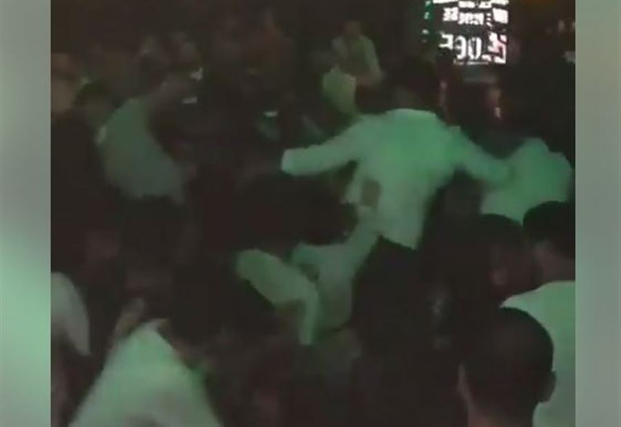 بالفيديو: إشكالٌ وإطلاق نار داخل ملهى ليلي في بيروت!