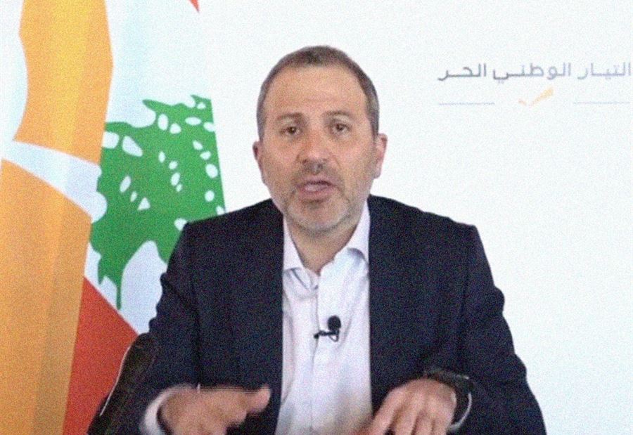 إنقلاب