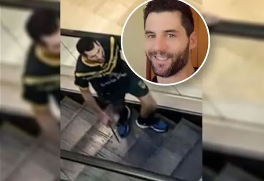 هجوم سيدني تابع... مشاهد تكشف دوافع المنفذ "ربما كان يستهدف النساء"