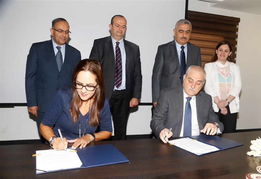 انجاز جديد للبنان.. الانضمام  إلى المنتدى العالمي للسجلات